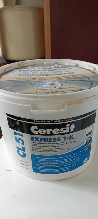 Гидроизоляция ceresit cl51 express 1-k