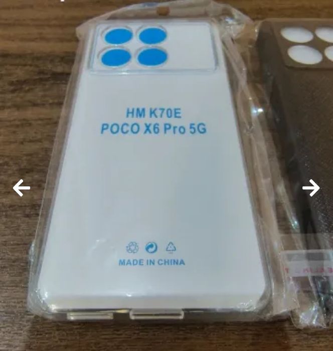 Poco X6 Pro/Xiaomi 14t кейс/калъф