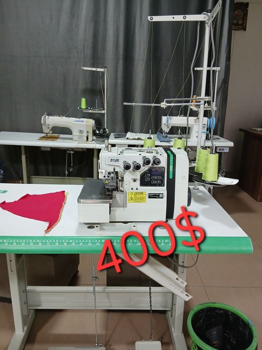 Швейные 0303 ZOJE.