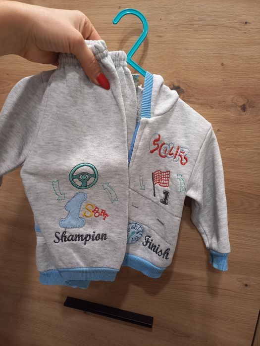 Бебешки комплект ватиран