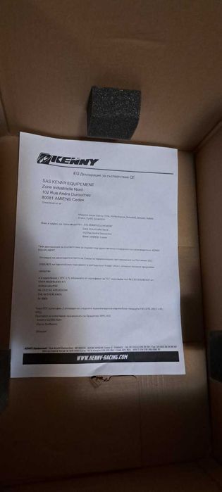 Каска за downhill Kenny Performance, велокаска даунхил