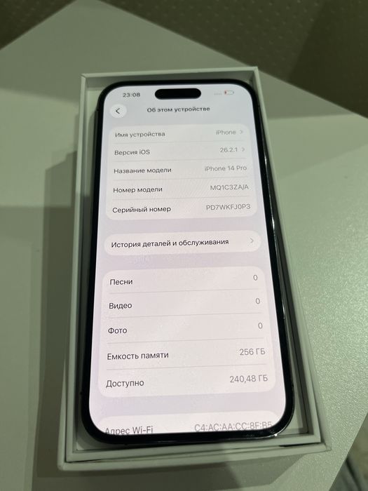 iPhone 14 Pro 256GB