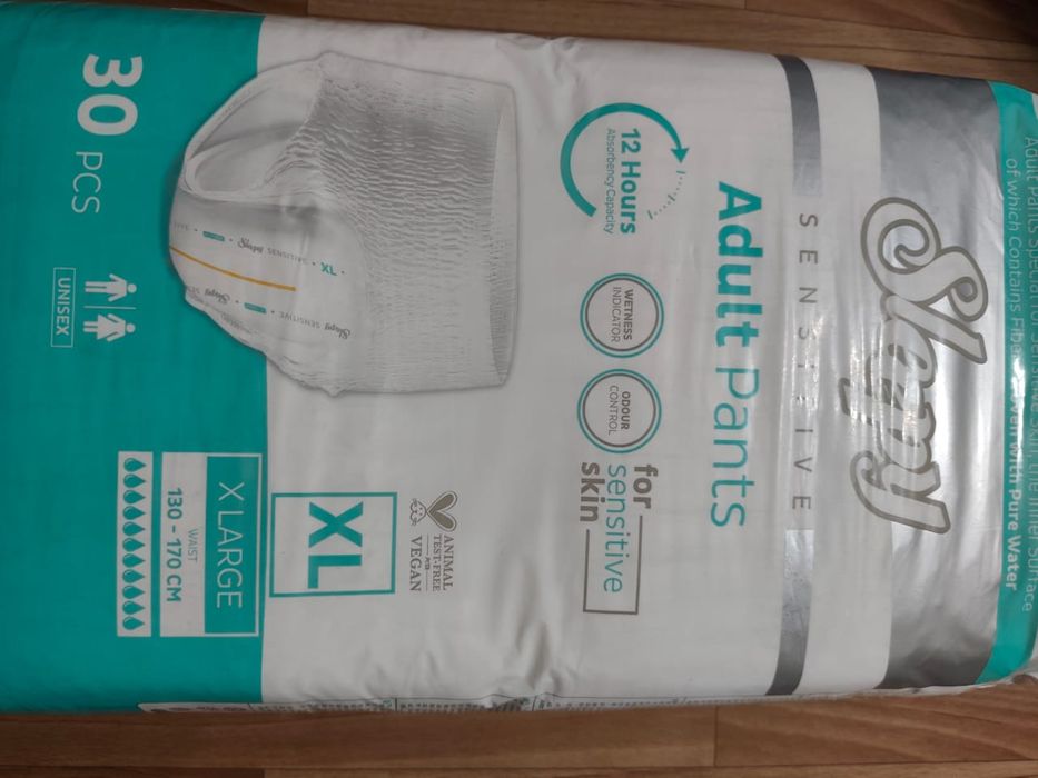 Памперсы для взрослых