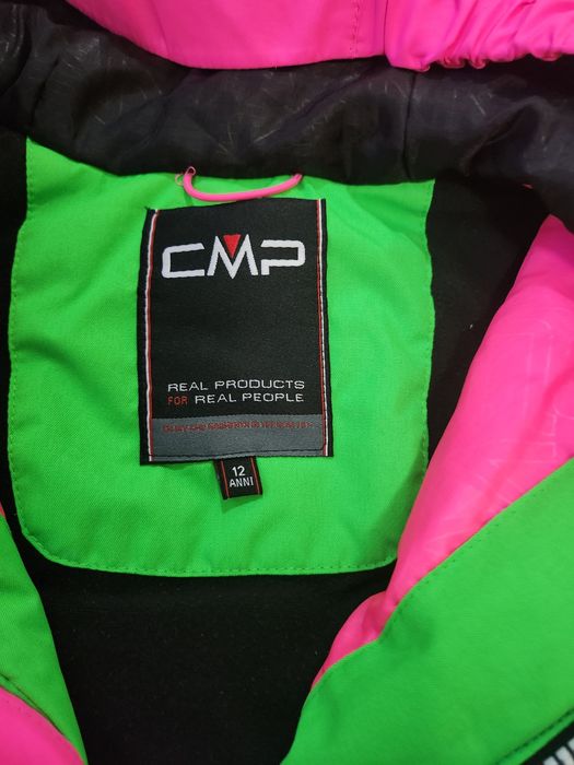 Детски якета 4г и 12г