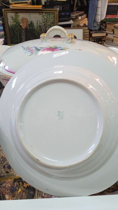 Продан сервиз на добор