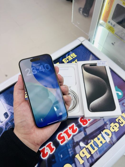 Айфон 15 про 256гб