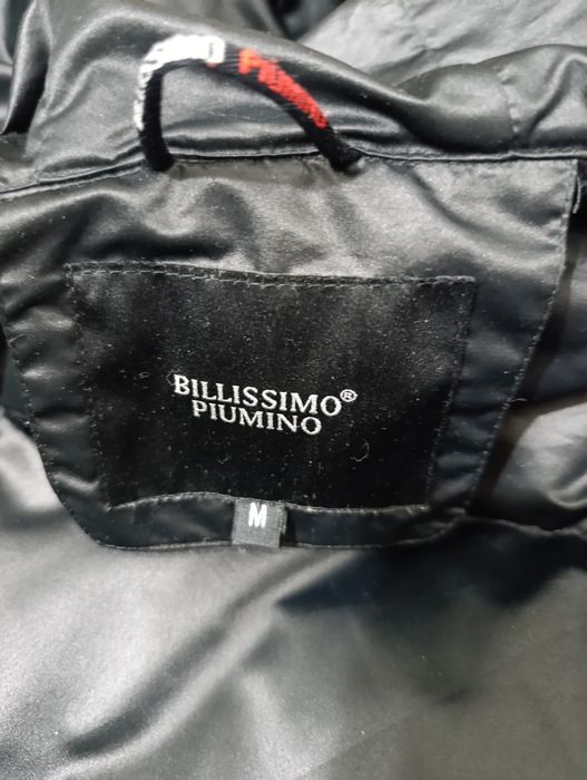 Зимние куртка с капюшоном, тёплое / пуховик