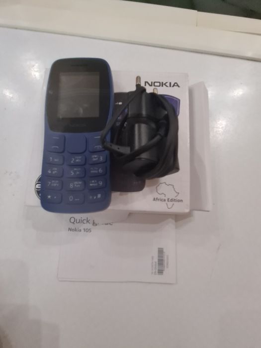 Продам телефон сотовый