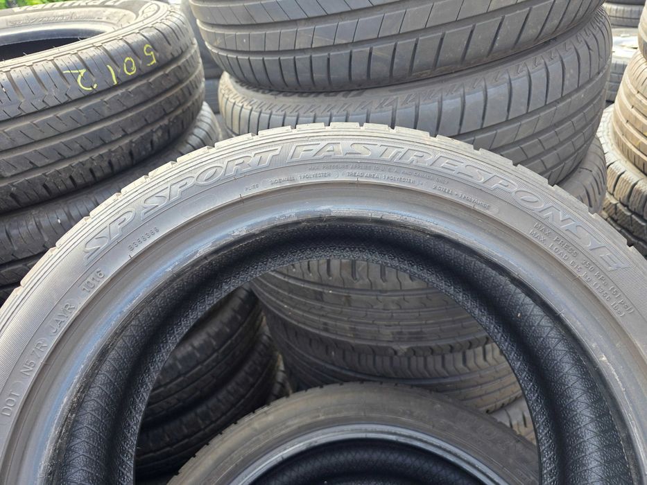 4бр Летни гуми 225 45 17 - Dunlop