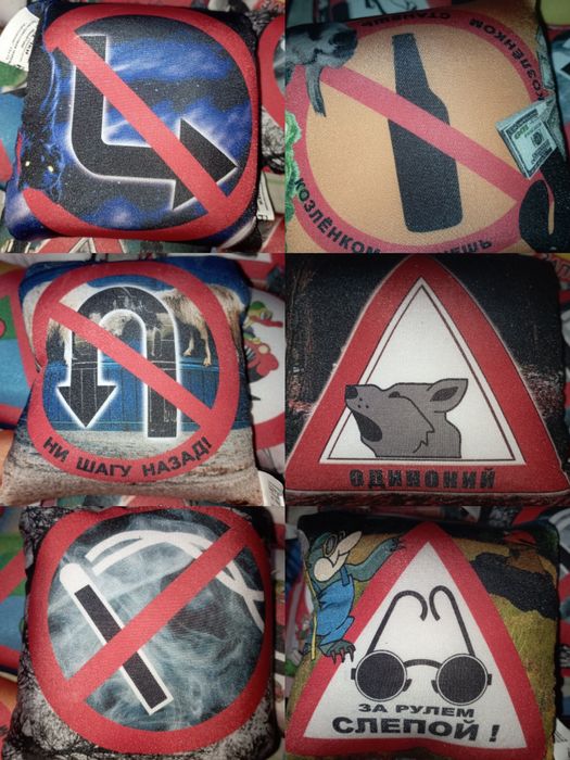 Игрушки подушки скидка