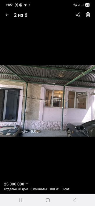 Продаётся дом с мансардом