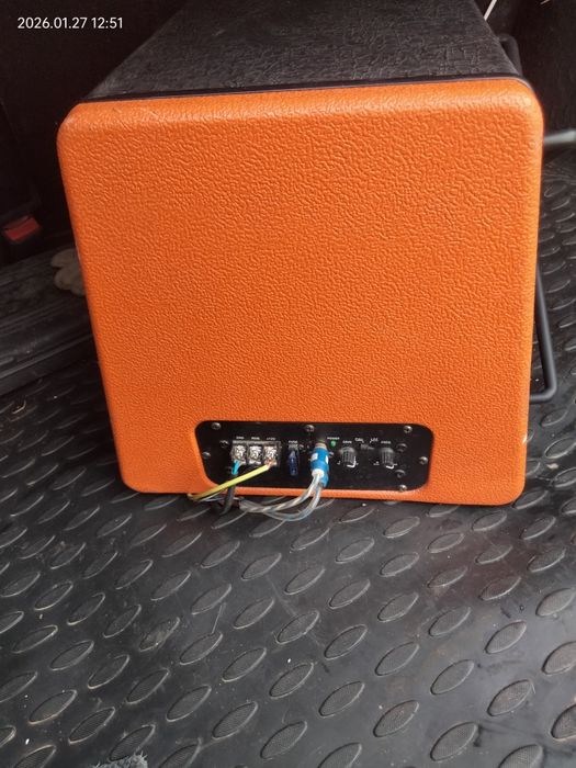 5 элемент сәл кішкентайы