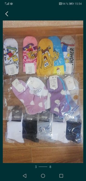 Носки колготки продам