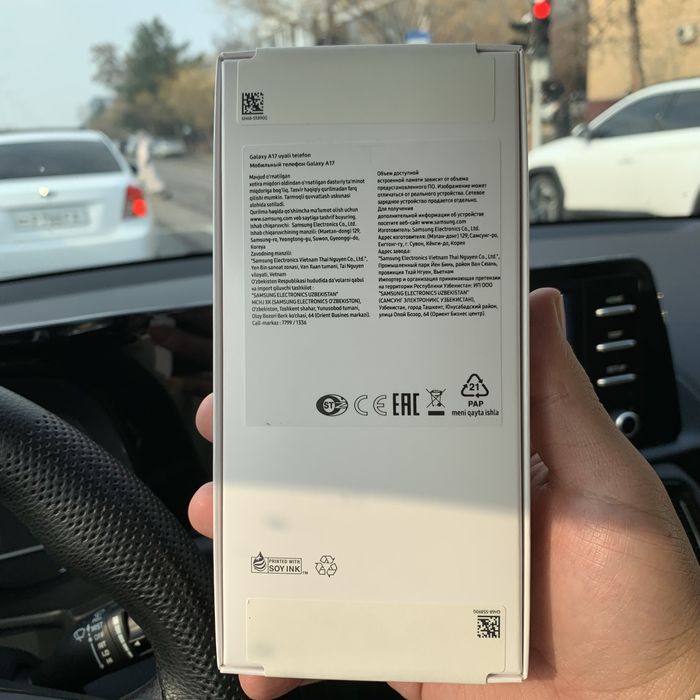 galaxy a17  6/128 new