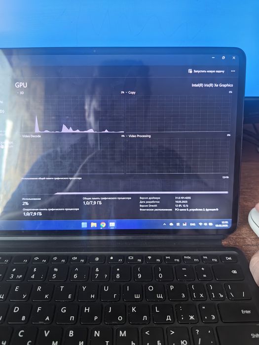 Ноутбук Huawei matebook