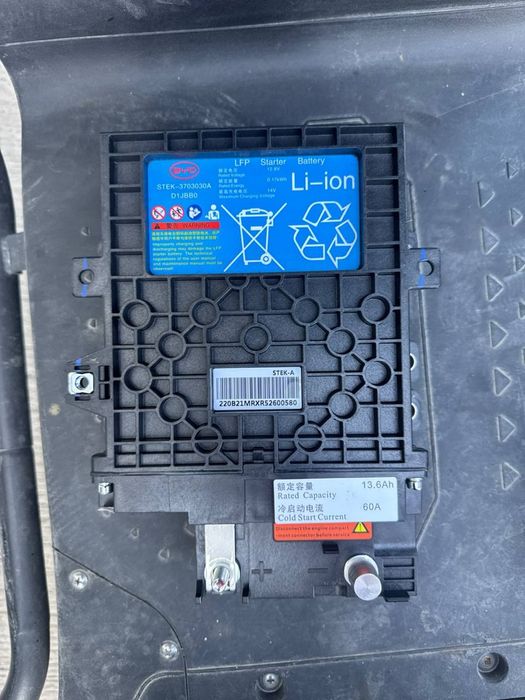 BYD Akumlator (акамулятор)