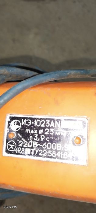 Продам разное звоните