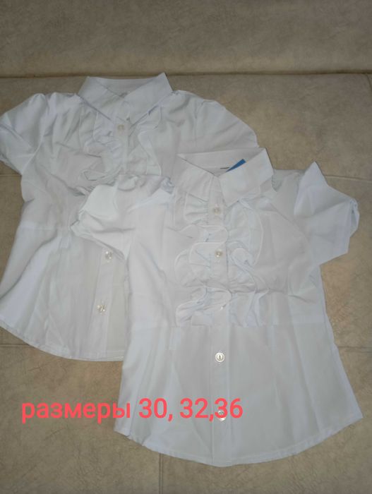 Школьные блузки новые
