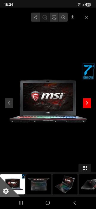 Лаптоп MSI Apache