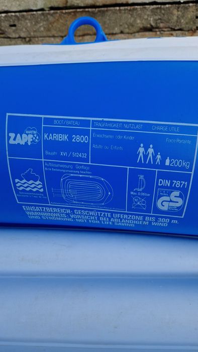 Лодка 200кг товароносимост шаранджийска