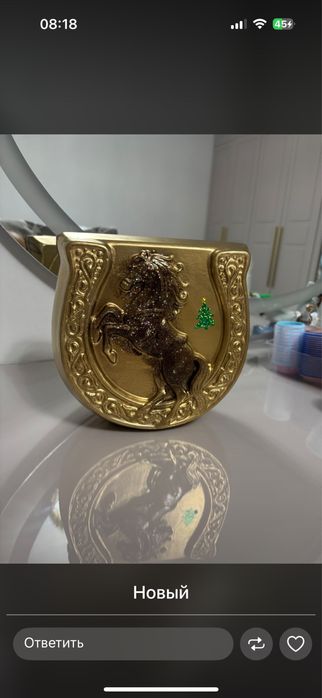 Копилки,Тойбастар