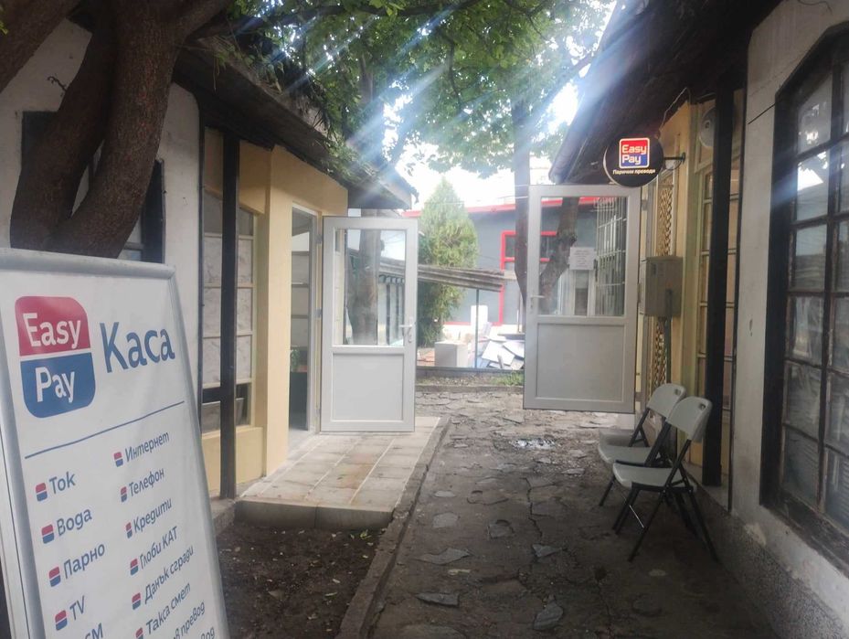 Продава се Офис в Варна, Младост 2 - 10 кв.м за 1550 €/кв.м - Снимка #5