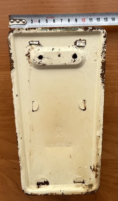 Держатель для спичек советский