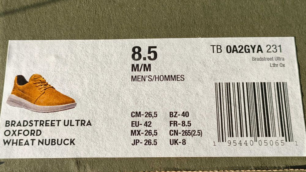 Timberland обувки от естествена кожа