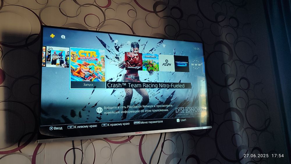 Playstation 4 sotiladi ozimmiki uyda ishlatilgan