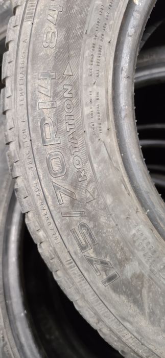 Продам резину р20