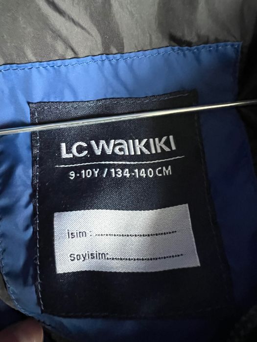 Зимно яке на марката LcWaikiki