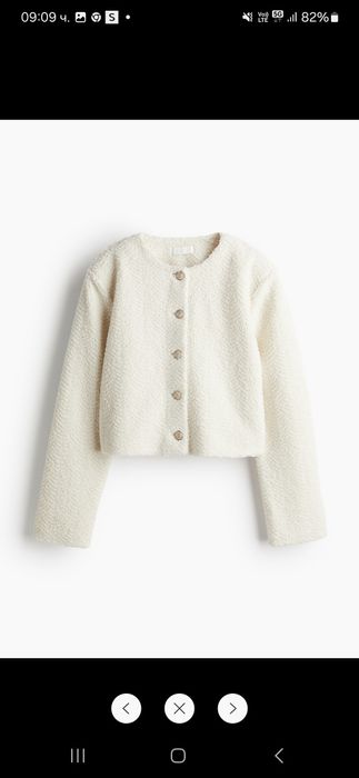 Дамска пухкава жилетка