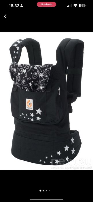 Продаю эргорюкзак ergobaby carrier