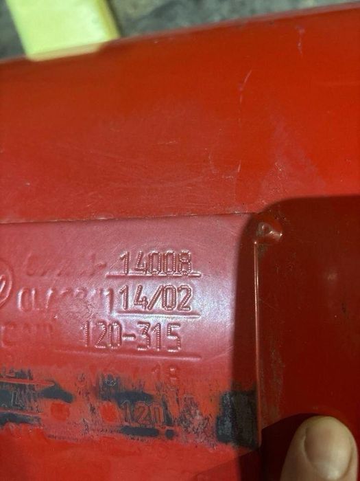 Продам,ГБО digitronic