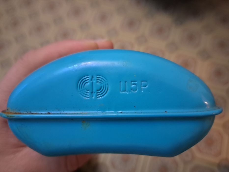 Фляшка СССР новая