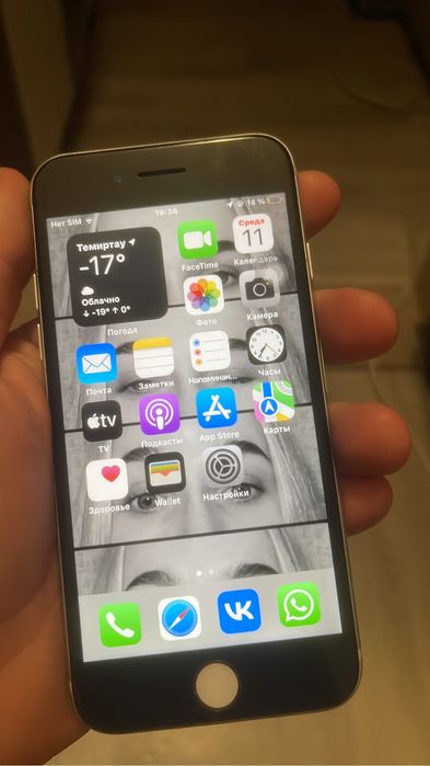 Продам два айфона 7