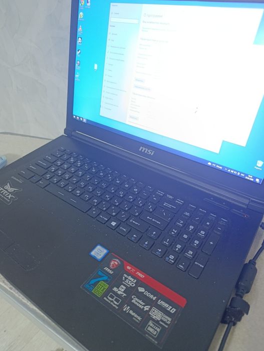 ноутбук MSI GL72 7RD