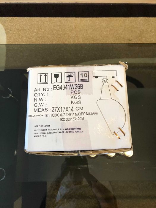 НОВ Аплик ACA Lighting CLOTHO 1xE14 - 30% под пазарната цена !!!