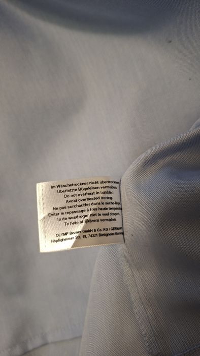 Немецкая рубашка Olymp Luxor (modern fit)