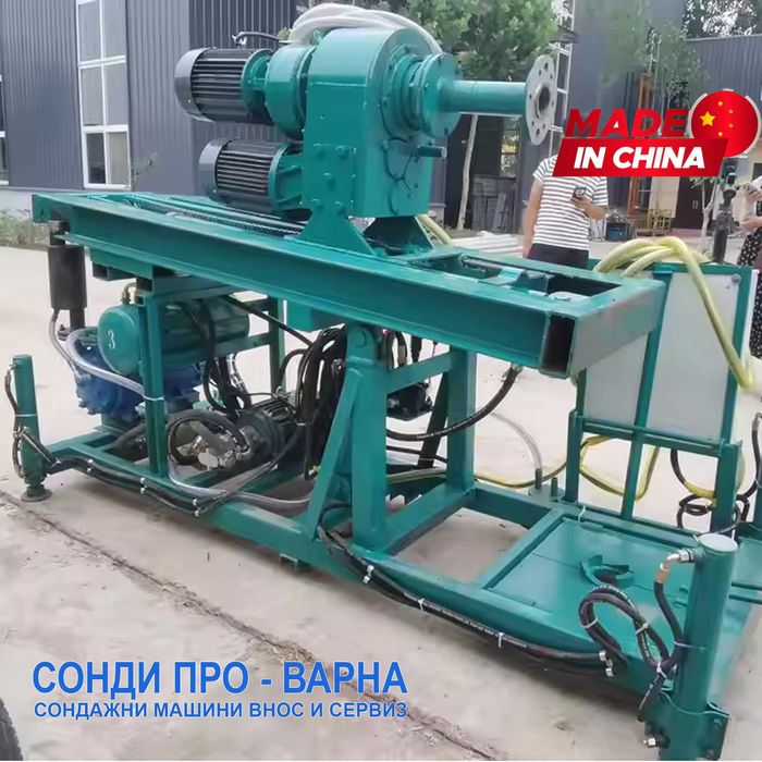 Сонда за Кладенци Mobil-100CN(Neg.) до 100 метра