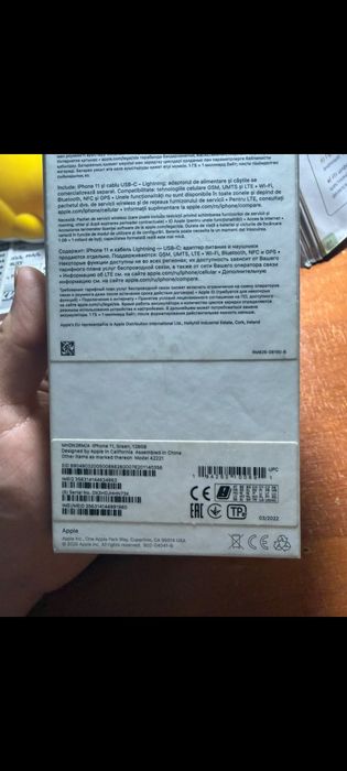 iPhone 11,память 128гб