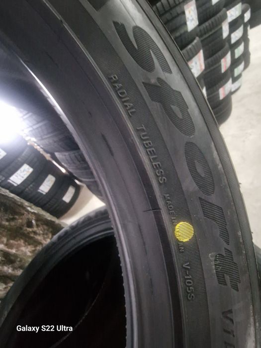 265 40 20 Yokohama 4бр нови летни гуми Замъка Ямбол