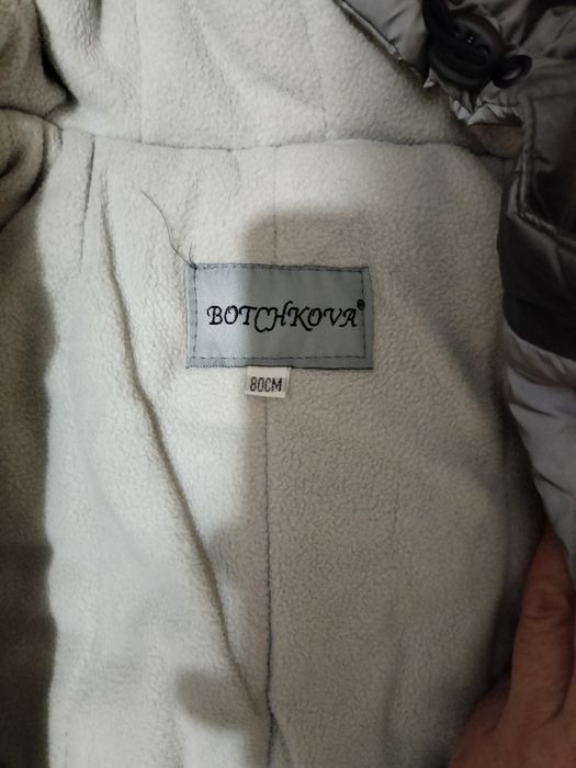 Продам комбинезон трансформер 2в1: конверт , комбинезон.