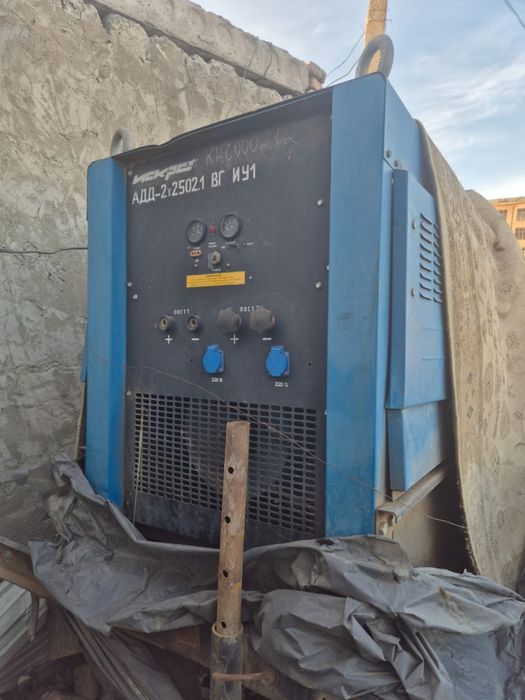 Продам сак 2 пост  продам сак