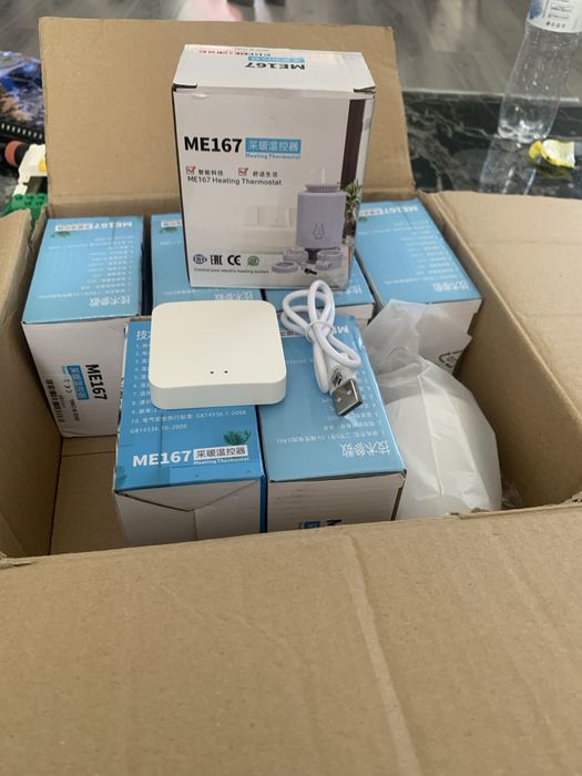 Se vinde 8 cap termostat sun noi in cutie