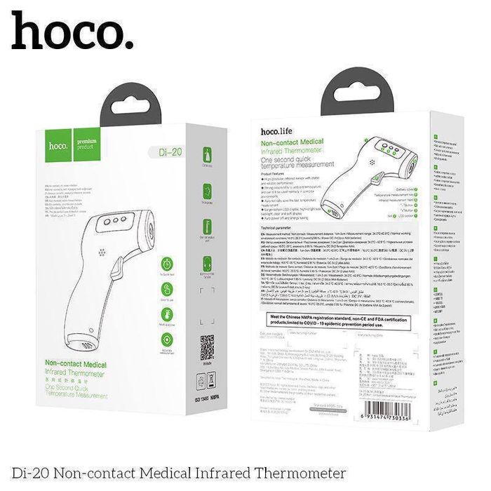 Температура,термометр,при какой температуре