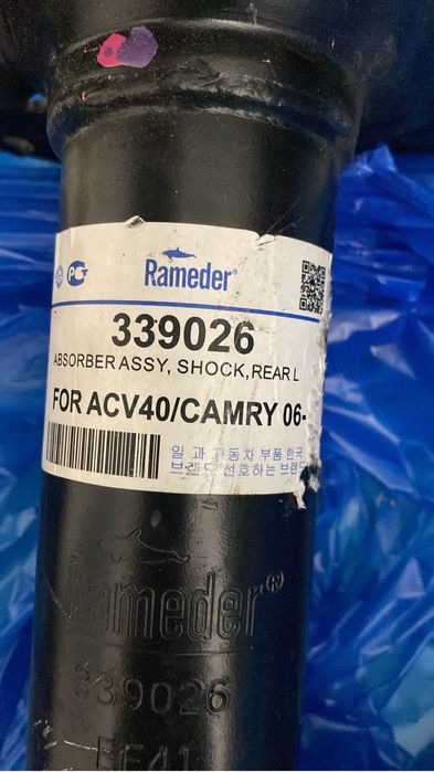 Амортизаторы для Toyota Camri