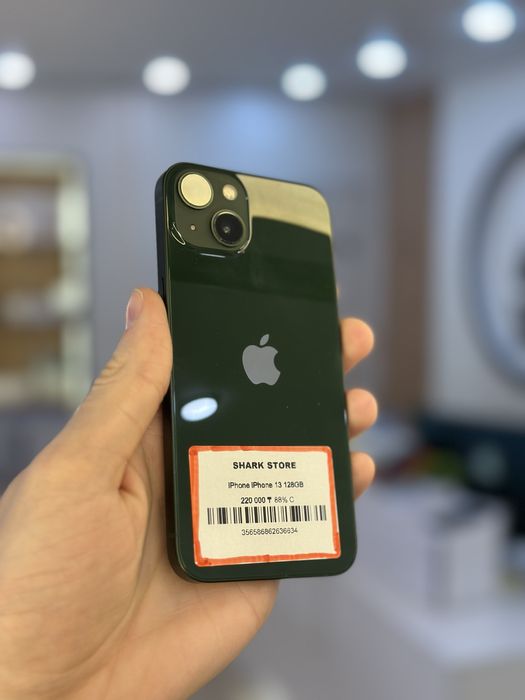 Продам айфон 13