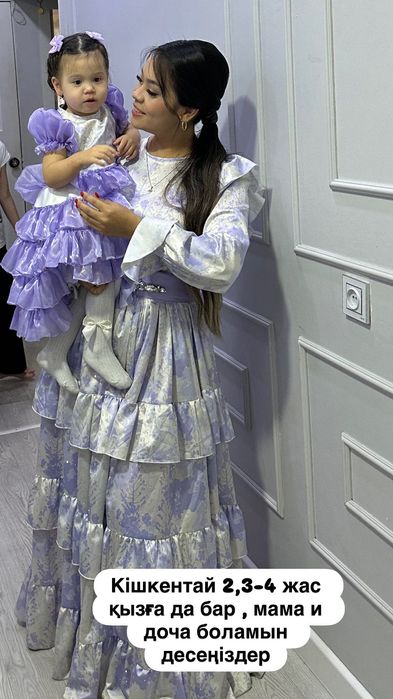 Продам Платье вечерний