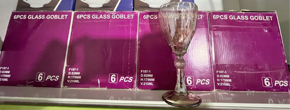 Бокал 23 шт -7500 тг